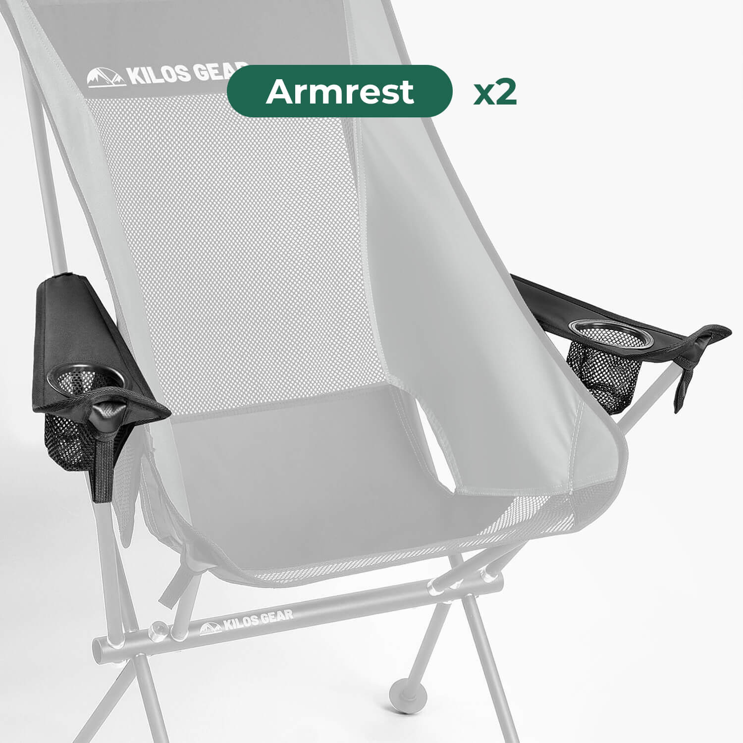 Replacement Parts (KILOS High-Back Armchair 2.0)